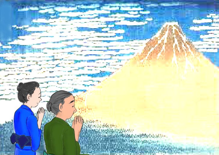 富士山信仰